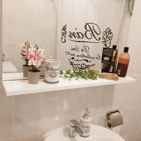Amarena Apartment *