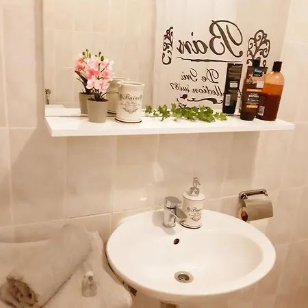 Amarena Apartment